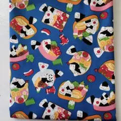 オックス布地　おむすびくん　楽しいお弁当[110cm×50cm]
