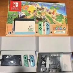 Nintendo Switch あつまれどうぶつの森セット 本体