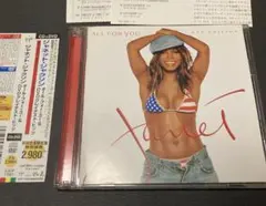ジャネット・ジャクソン/オール・フォー・ユー&DVDグレイテスト・ヒッツ