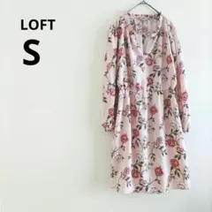 海外古着 LOFT ロフト 長袖 ワンピース S ピンク 花柄 かわいい 膝丈
