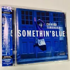 【初回限定盤】サムシン・ブルー/山中千尋/CD/DVD