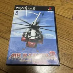 AIR RANGER 2 プレイステーション2用ソフト