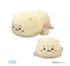 しろたん&らっこいぬ　ぬいぐるみMEGA ぬいぐるみ