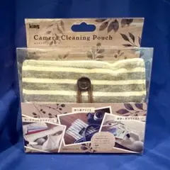 【 新品未開封 】 king カメラ クリーニングポーチ 6点セット 浅沼商会