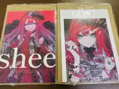 望月けい　2冊セット