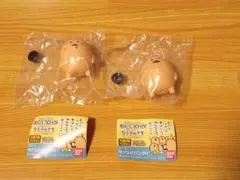 もぐらコロッケ　ならぶんです　セット