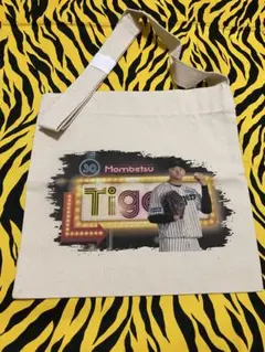 阪神タイガース　ガラコロ　A賞サコッシュ　門別