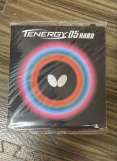 バタフライ　テナジー 05 ハード 黒 2.1mm 特厚