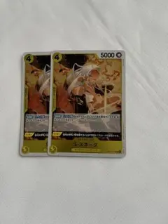 Item thumbnail for item 151da74a-0a6b-480d-8434-92d780d08a4e