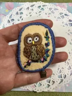 フクロウ刺繍ブローチ　フクロウはお好きですか？