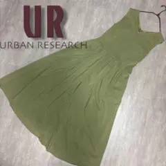 【URBAN RESEACH】 アーバンリサーチノースリーブ ロングワンピース