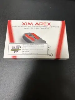 xim apex コンバーター シムエイペックス ps4 ⚠︎箱無し 71TjlW+JltL._AC_SY200_QL15_.jpg
