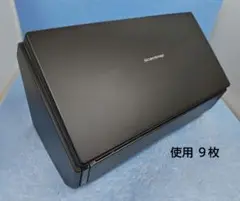 たまった書類を無線でスキャン ScanSnap iX500 使用９枚