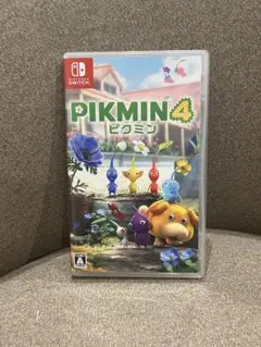 ピクミン4