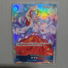 ワンピースカード　ヤマト　パラレル