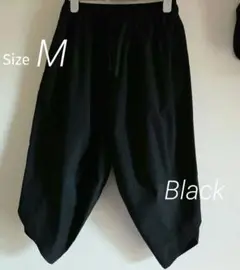 黒 七分丈パンツ 　リラックスパンツ ゆったり Mサイズ