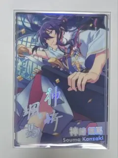 【あんスタ】 神崎颯馬 虹色開花ポートレート フィーチャースカウト