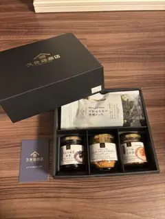 Item thumbnail for item ba03a16b-87c7-4e5c-b6e3-00abda152ec6