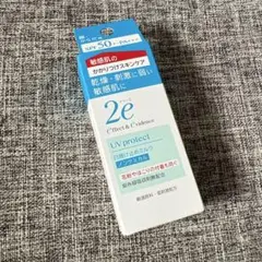 Item thumbnail for item 17c04485-beff-4eb2-bebc-387401eac5d1