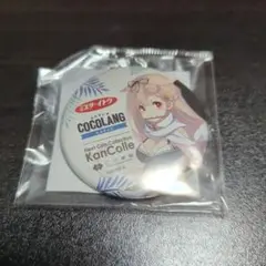 艦これ ローソン コラボ 缶バッジ 夕立