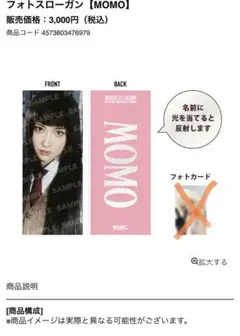 Item thumbnail for item 585638e3-1fdf-4c98-b840-1d715c65a6a0