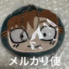 【メルカリ便】未開封　忍たま乱太郎 ミニポーチキーホルダー 善法寺伊作　ガチャ