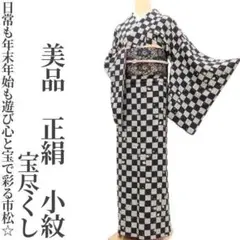 Item thumbnail for item e0b3d6df-3948-4165-b1e7-31039daa58cb