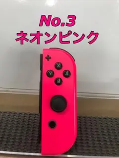 Nintendo Switch ジョイコン ネオンピンク 右 No.3