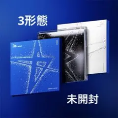 TXT TOGETHER アルバム　3形態セット