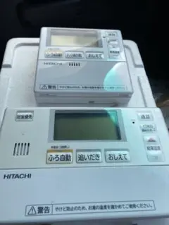 2025年最新】日立エコキュート リモコンの人気アイテム - メルカリ