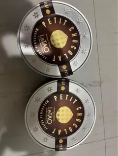 LeTAO PETIT CHOCOLAT 2個　未開封