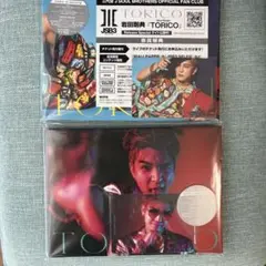岩田剛典 TORICO MV、JACKET メイキング盤 トレカ付き