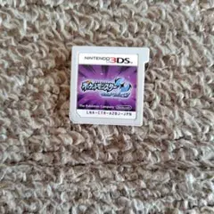 ポケットモンスター ウルトラムーン (Nintendo 3DS)
