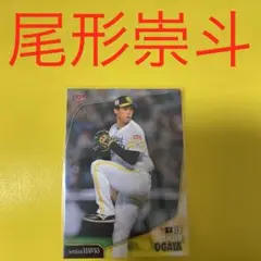 2025年最新】学法石川の人気アイテム - メルカリ
