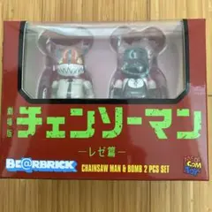 【2体セット】チェンソーマン レゼ編 ベアブリック 100%
