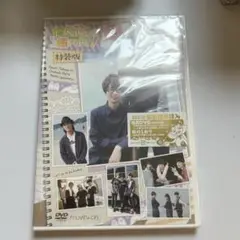 江口拓也の俺たちだってもっと癒されたい! 2 特装版 [DVD]