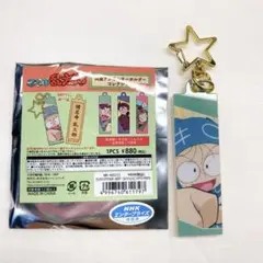 Item thumbnail for item af461812-8629-4351-afba-436197a644de