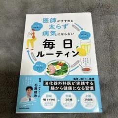 Item thumbnail for item d0eb73d2-8416-4ae5-93dc-52026f153bd9