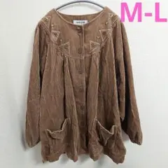 特価❕韓国❕レトロデザイン 刺繍 コーデュロイ ジャケット ブラウン M L