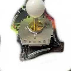 Golden lever White base