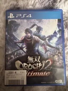 無双OROCHI2 Ultimate PS4