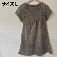 Item thumbnail for item 734c7715-783a-4f36-a6b0-42f8044b4732