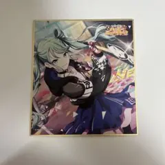 プロジェクトセカイ 初音ミク 色紙