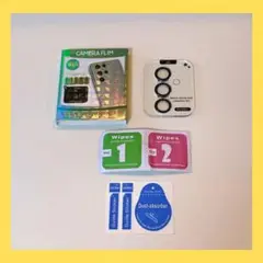 Galaxy S24 Plus専用 カメラレンズ保護フィルム 強化ガラス 9H