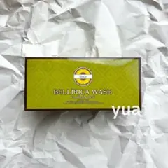 【2箱セット】ベリリカウォッシュ 楽天市場】ベリリカウォッシュの通販