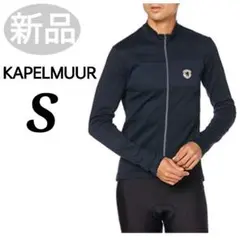 カペルミュール 長袖ジャージ ツイル ネイビー kpls110 S