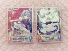 東方Project 十六夜咲夜 まとめ売り