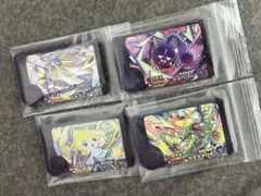 ポケモンフレンダ　ベストタッグ　4枚　まとめ売り