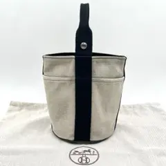 2025年最新】hermes サクソー pmの人気アイテム - メルカリ
