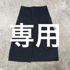 ALBUM DI FAMIGLIA 黒 タイトスカート　アルバムディファミリア